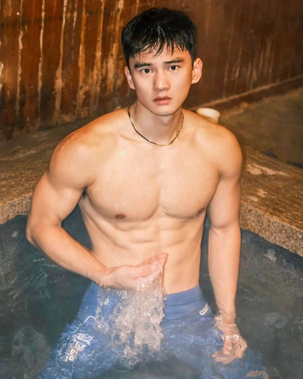แซบ