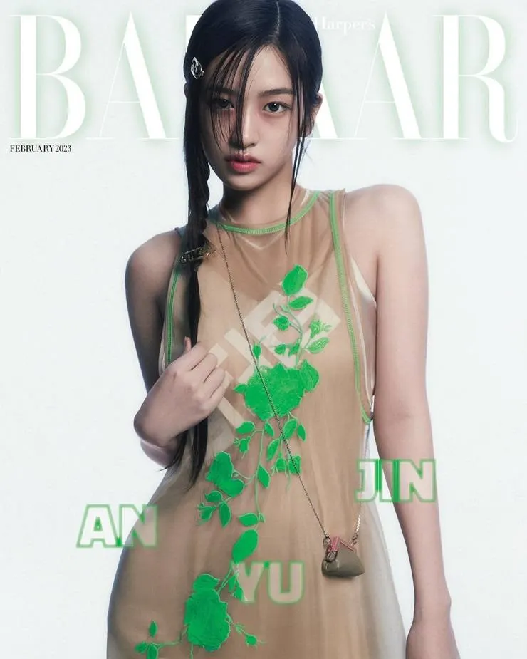 (IVE) AN YuJin @ Harper's BAZAAR Korea February 2023