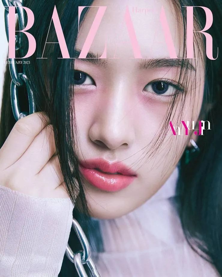 (IVE) AN YuJin @ Harper's BAZAAR Korea February 2023