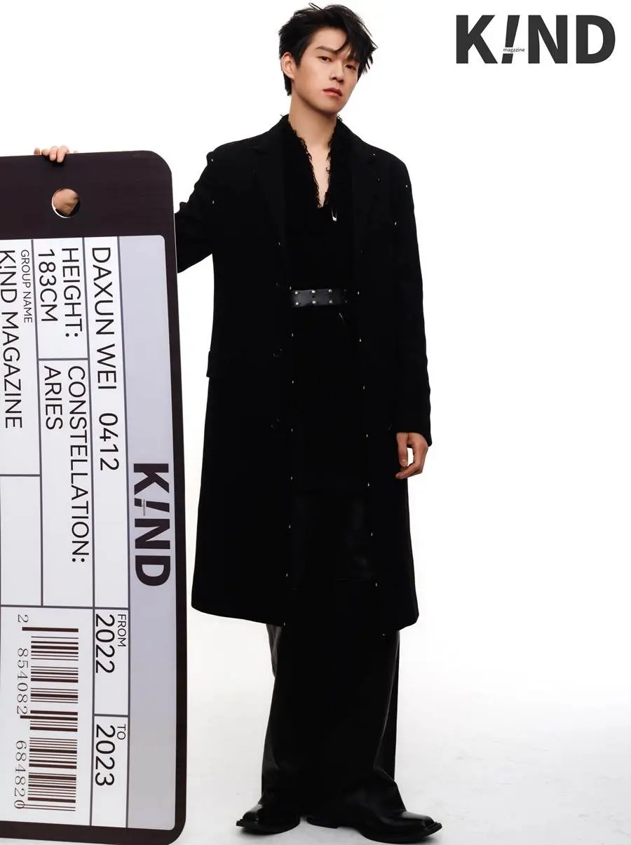 Wei Daxun @ K!ND Magazine China Winter 2023