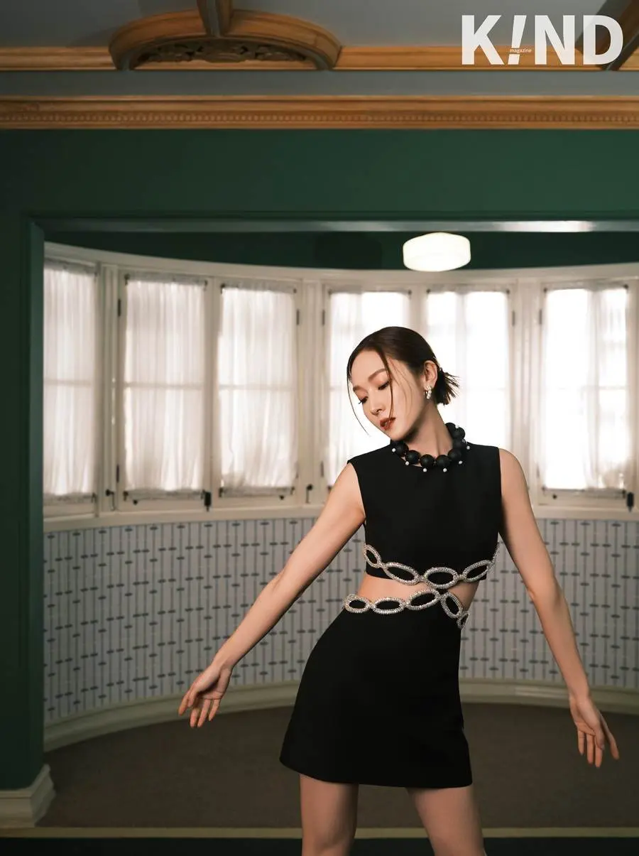 Jessica Jung @ K!ND Magazine China Winter 2023