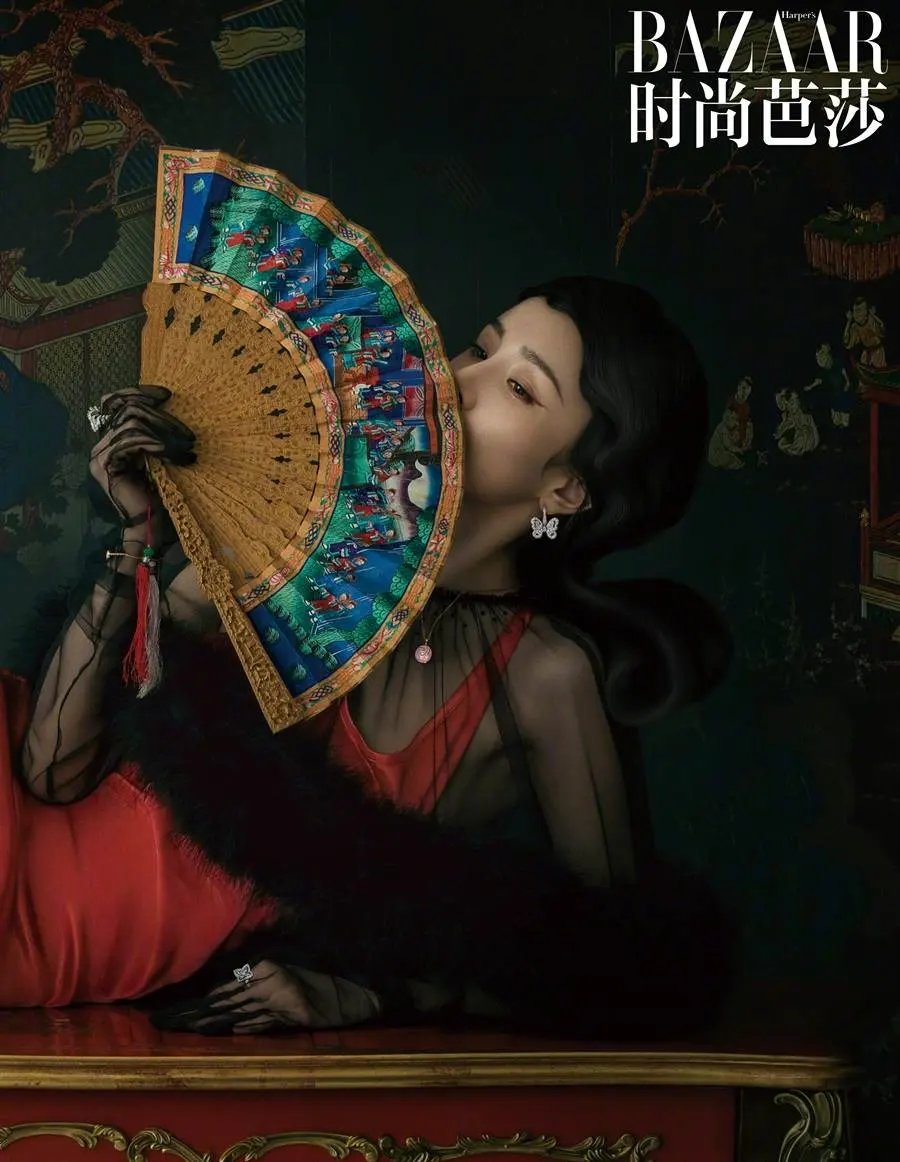 Yang Mi @ Harper's BAZAAR China February 2023
