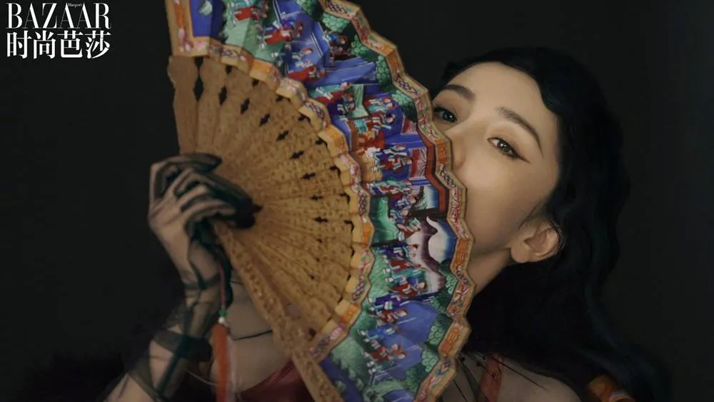 Yang Mi @ Harper's BAZAAR China February 2023