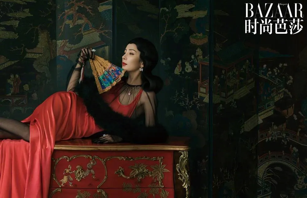 Yang Mi @ Harper's BAZAAR China February 2023