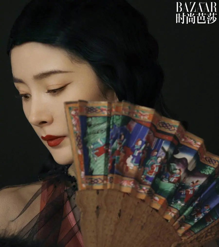 Yang Mi @ Harper's BAZAAR China February 2023