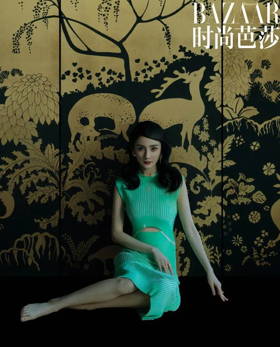 Yang Mi @ Harper's BAZAAR China February 2023