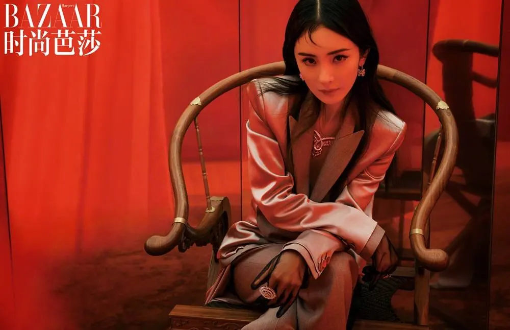 Yang Mi @ Harper's BAZAAR China February 2023