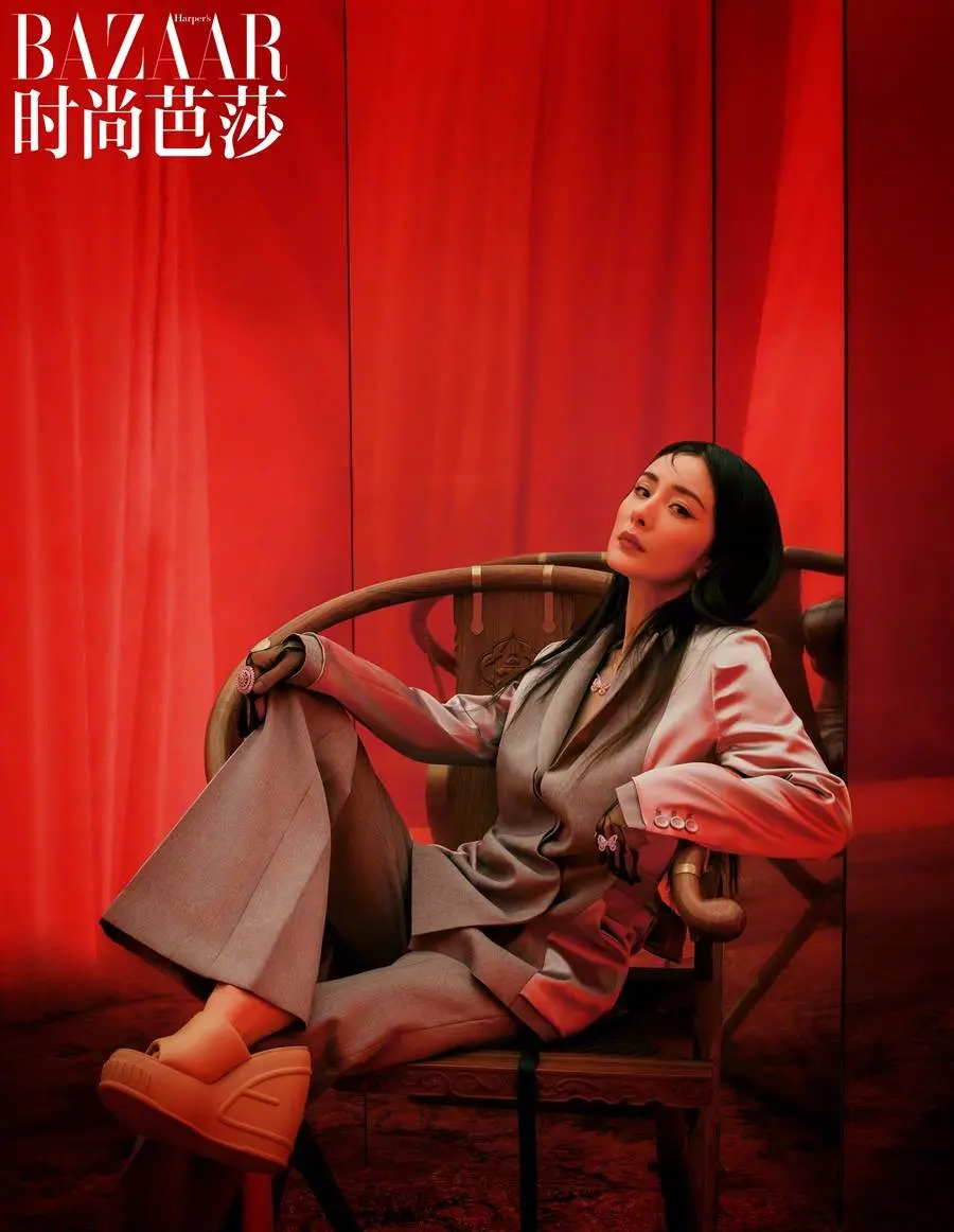 Yang Mi @ Harper's BAZAAR China February 2023