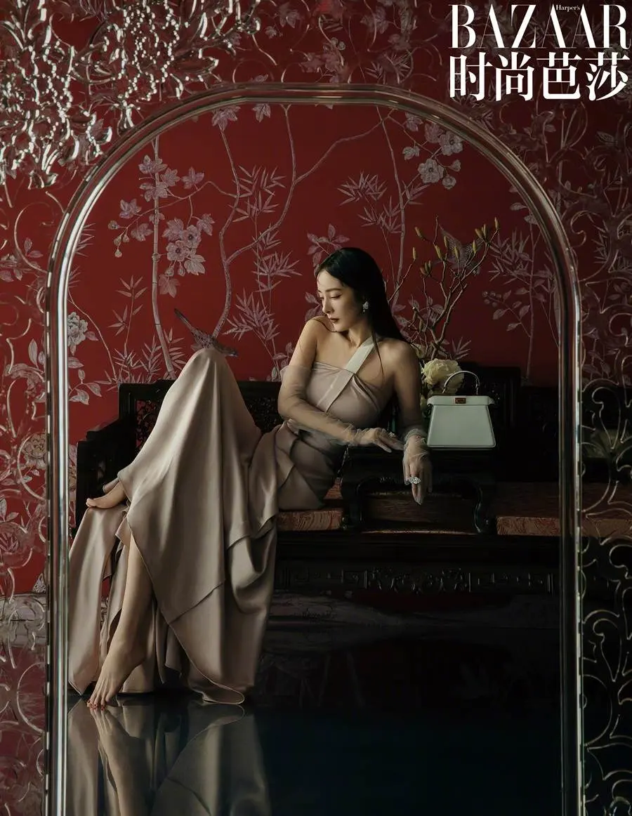 Yang Mi @ Harper's BAZAAR China February 2023