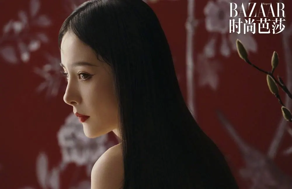 Yang Mi @ Harper's BAZAAR China February 2023
