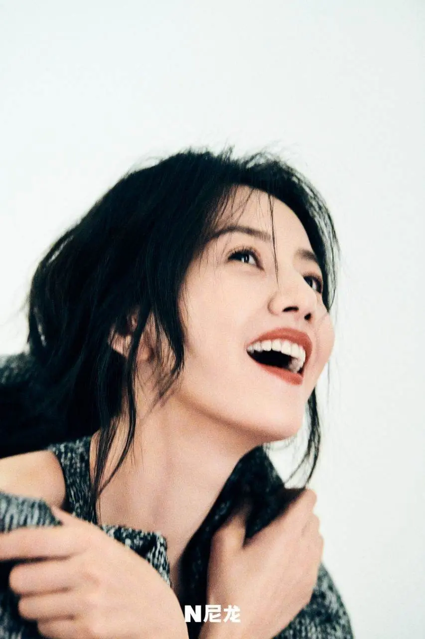Gao Yuanyuan @ Nylon China January 2023