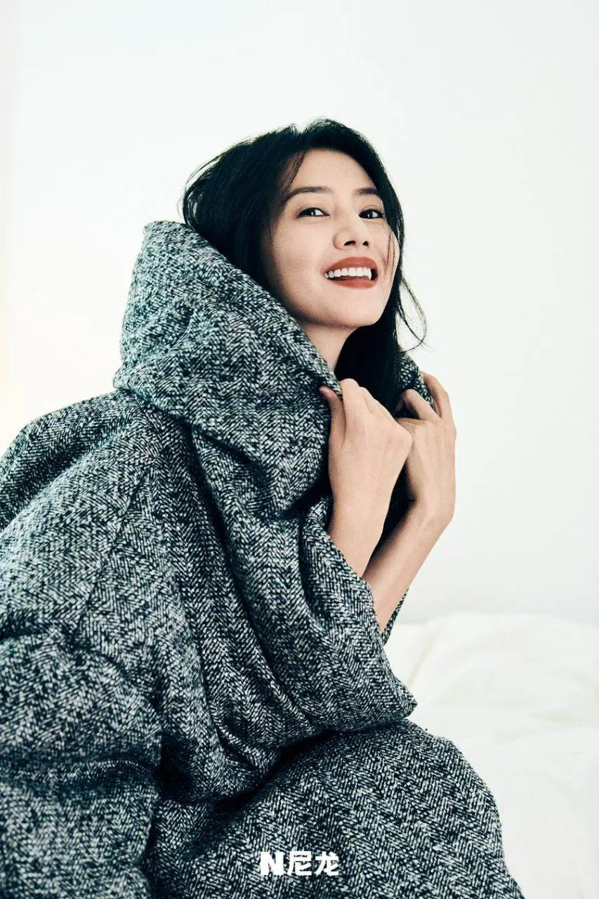 Gao Yuanyuan @ Nylon China January 2023
