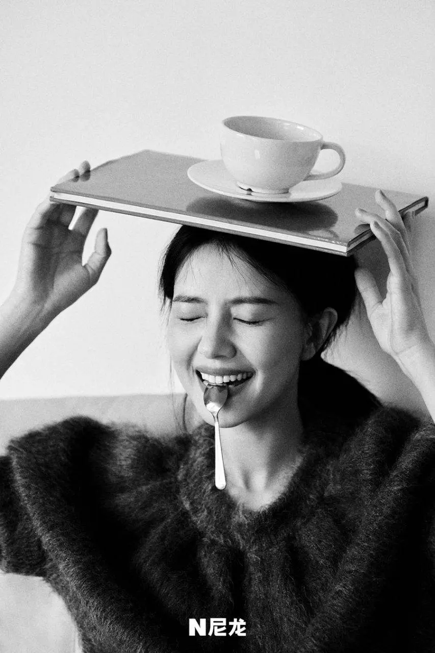 Gao Yuanyuan @ Nylon China January 2023