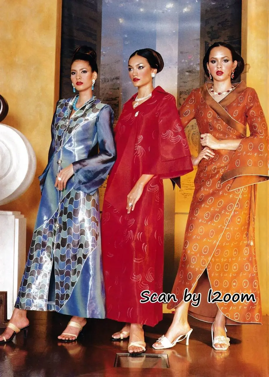 (วันวาน) นิตยสาร หญิงไทย ปีที่ 28 ฉบับที่ 655 มกราคม 2546