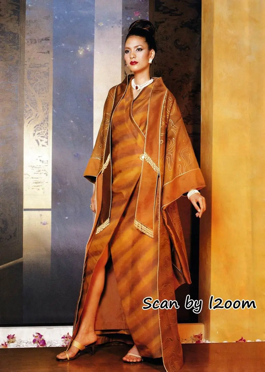 (วันวาน) นิตยสาร หญิงไทย ปีที่ 28 ฉบับที่ 655 มกราคม 2546