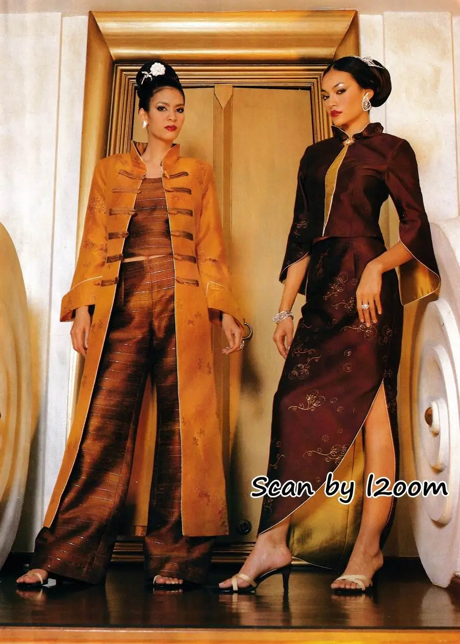 (วันวาน) นิตยสาร หญิงไทย ปีที่ 28 ฉบับที่ 655 มกราคม 2546