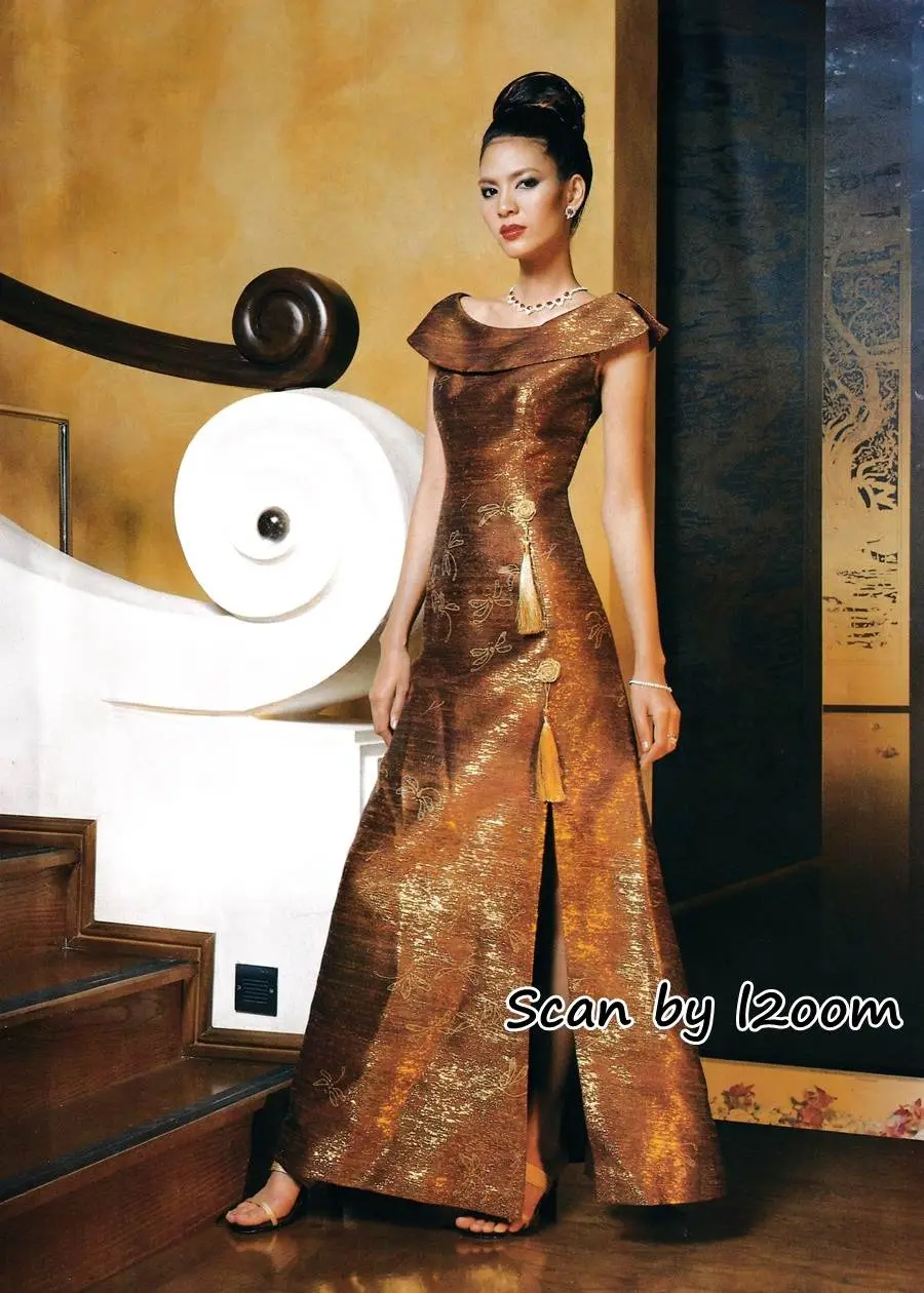(วันวาน) นิตยสาร หญิงไทย ปีที่ 28 ฉบับที่ 655 มกราคม 2546