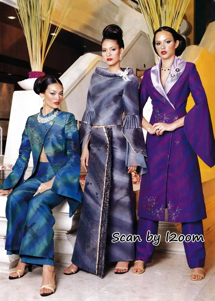 (วันวาน) นิตยสาร หญิงไทย ปีที่ 28 ฉบับที่ 655 มกราคม 2546