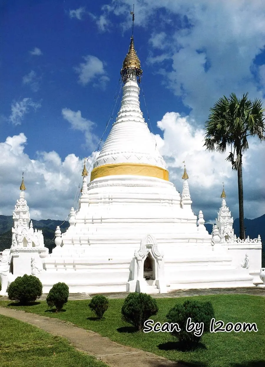 (วันวาน) เชอรี่ เข็มอัปสร @ เพื่อนเดินทาง ปีที่ 20 ฉบับที่ 227 พฤศจิกายน 2541