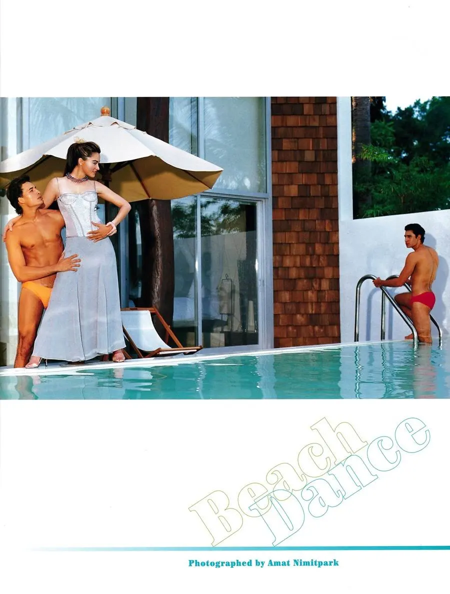 (วันวาน) IMAGE vol.17 no.9 September 2004