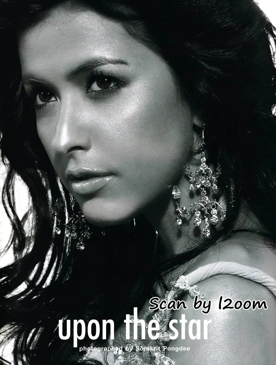 (วันวาน) IMAGE vol.17 no.9 September 2004
