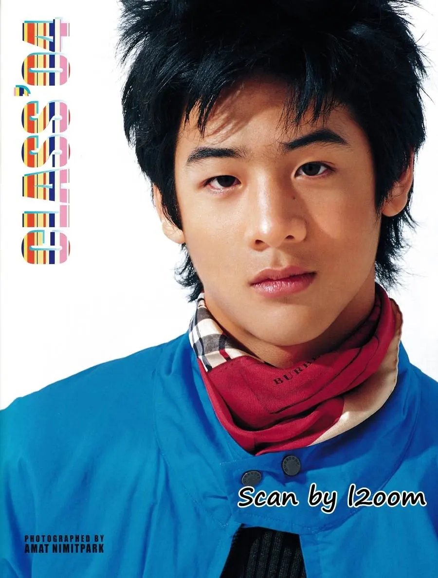 (วันวาน) IMAGE vol.17 no.9 September 2004