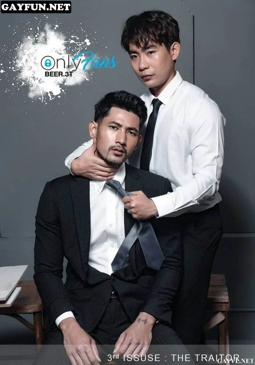 รสรักรสเสน่ห์หา