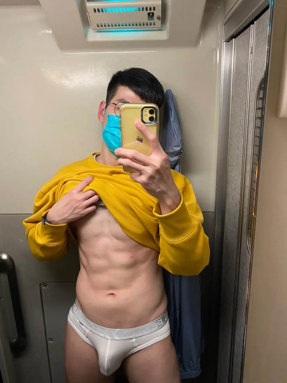 LINE OpenChat : Underwear For Men