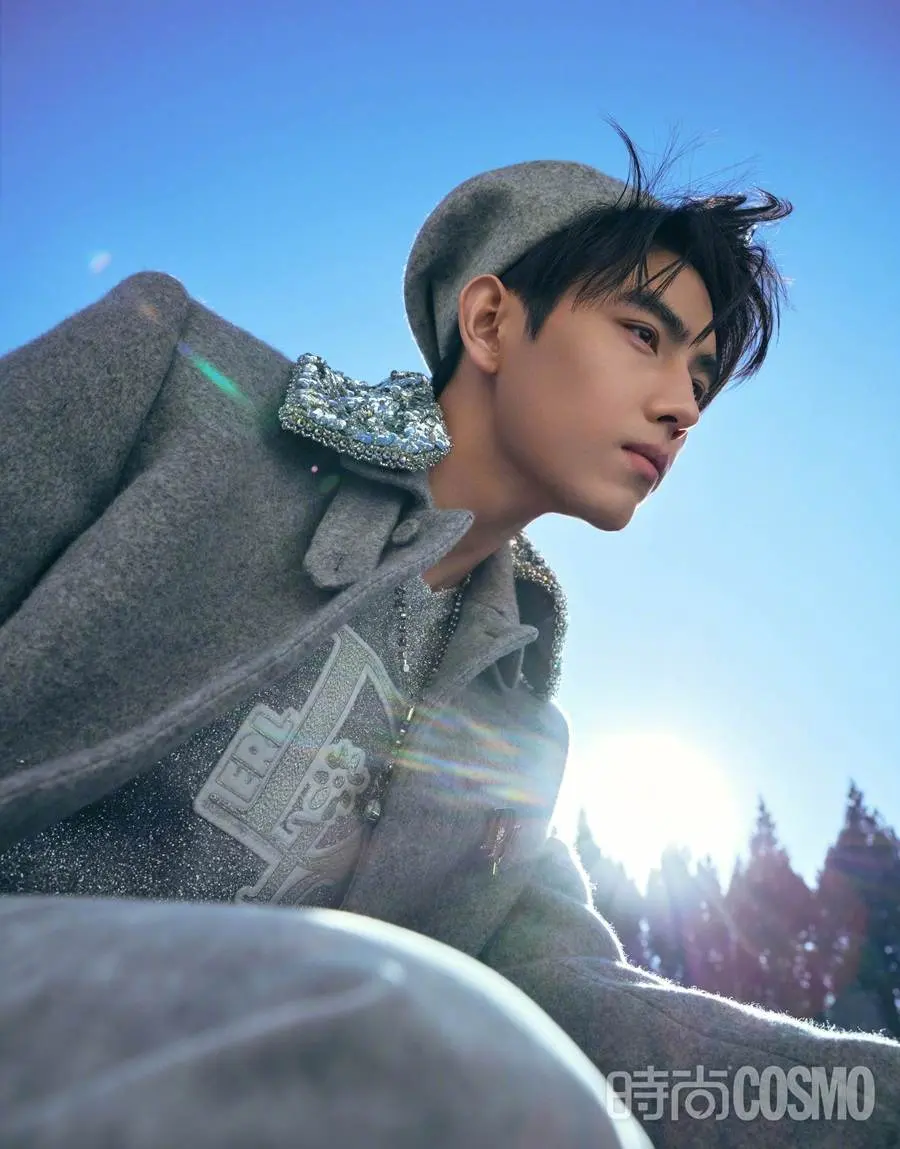 Chen Feiyu @ Cosmopolitan China February 2023