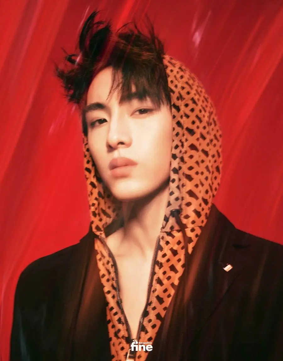 Dong Sicheng @ Esquire Fine China January 2023