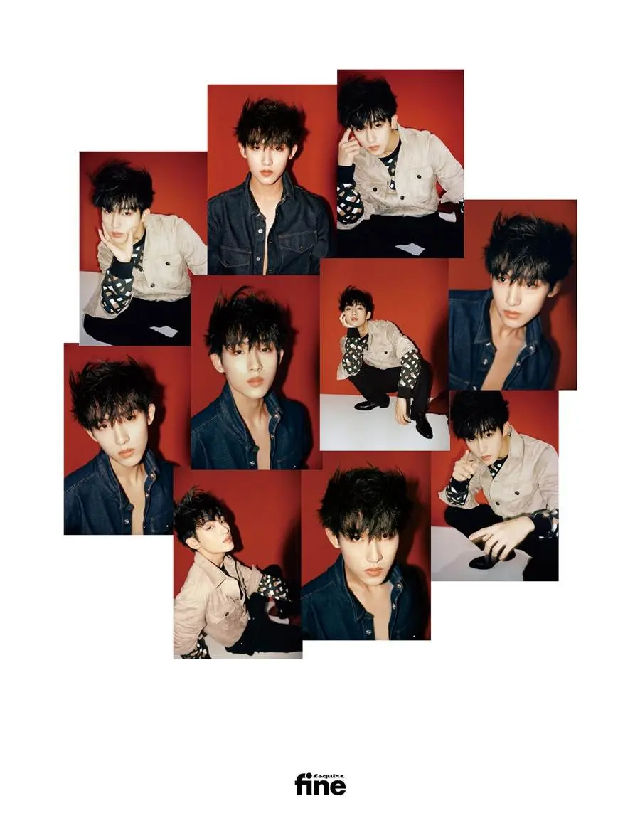 Dong Sicheng @ Esquire Fine China January 2023