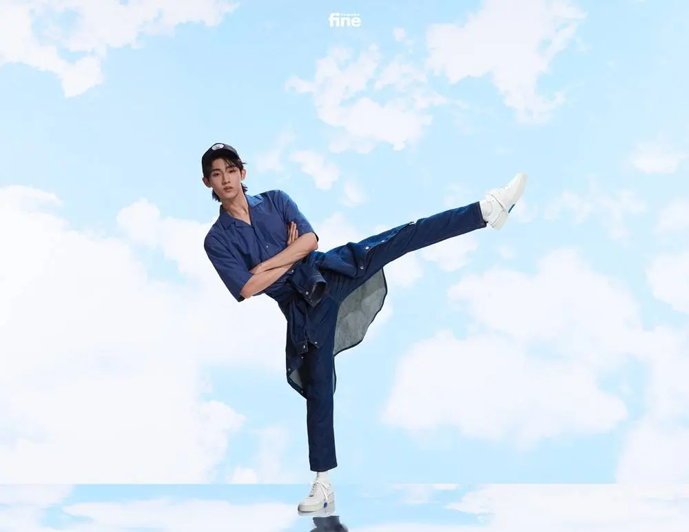 Dong Sicheng @ Esquire Fine China January 2023