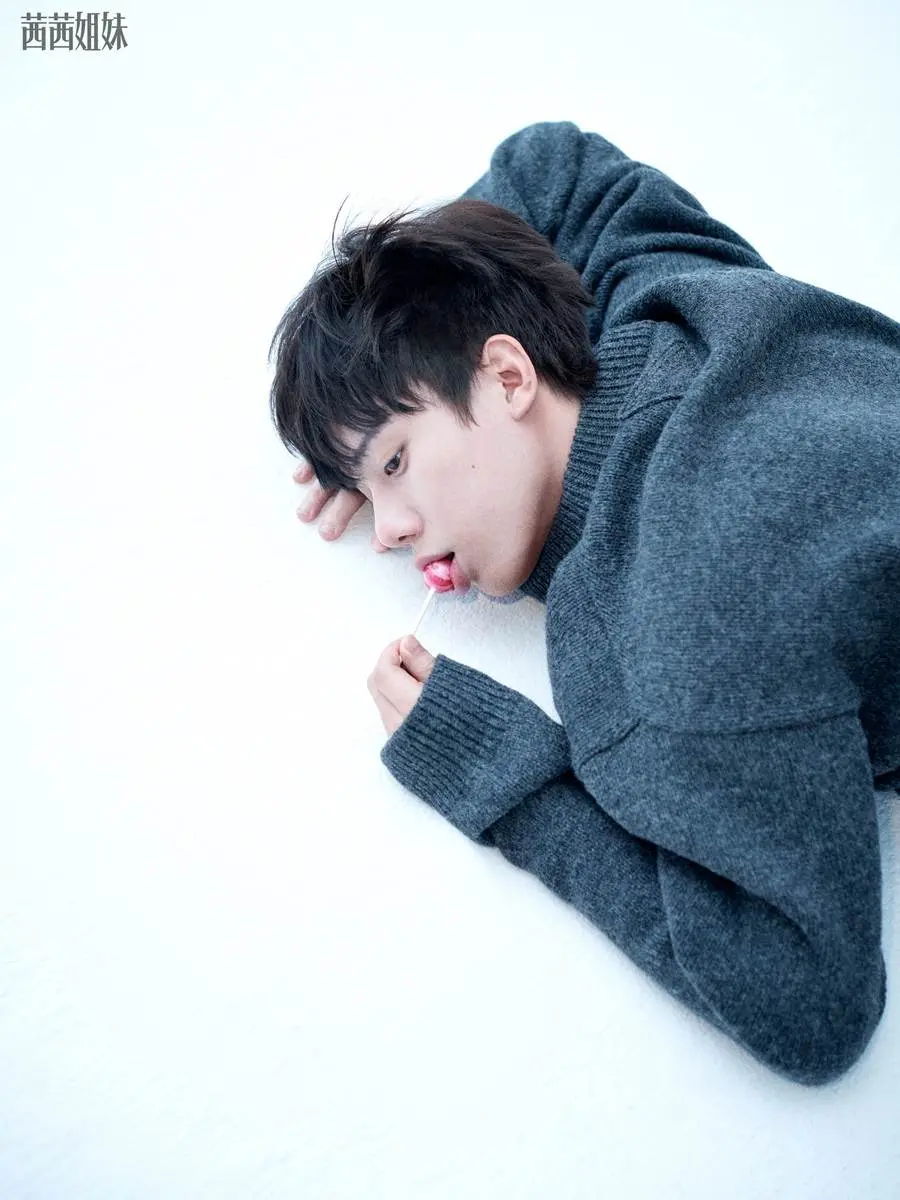Zhou Qi @ CeCi Star China January 2023