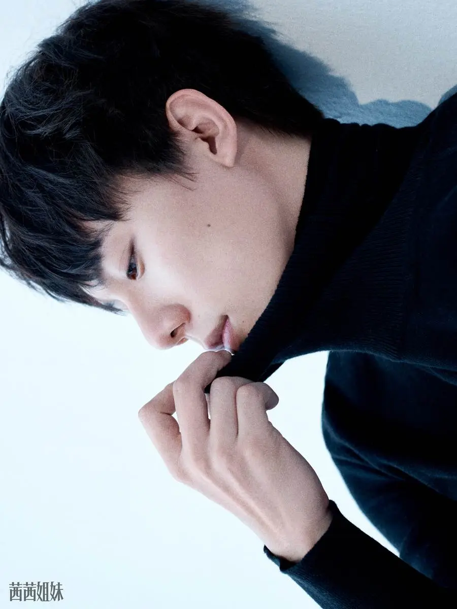 Zhou Qi @ CeCi Star China January 2023