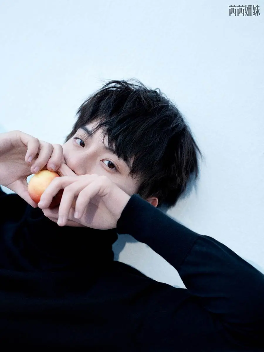 Zhou Qi @ CeCi Star China January 2023