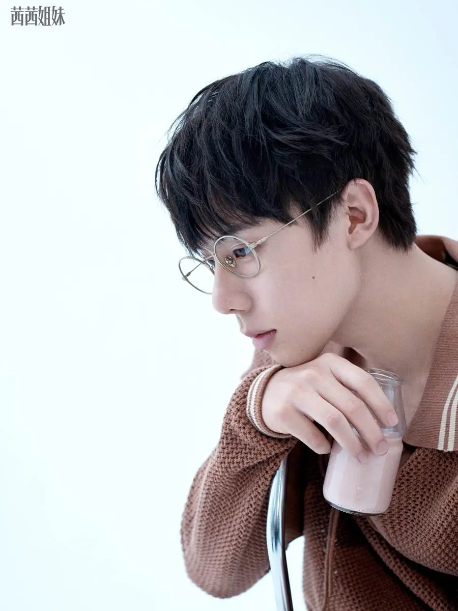 Zhou Qi @ CeCi Star China January 2023