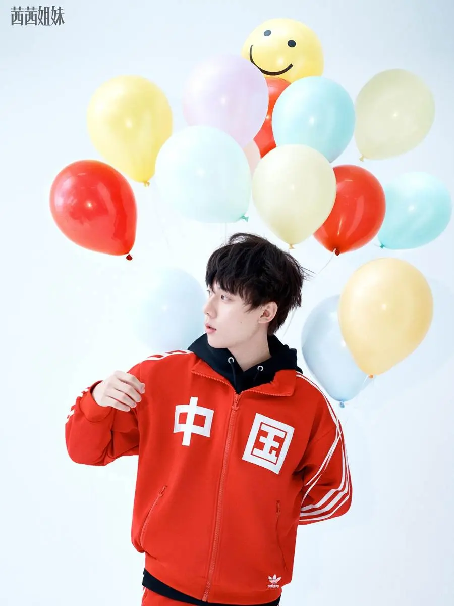 Zhou Qi @ CeCi Star China January 2023