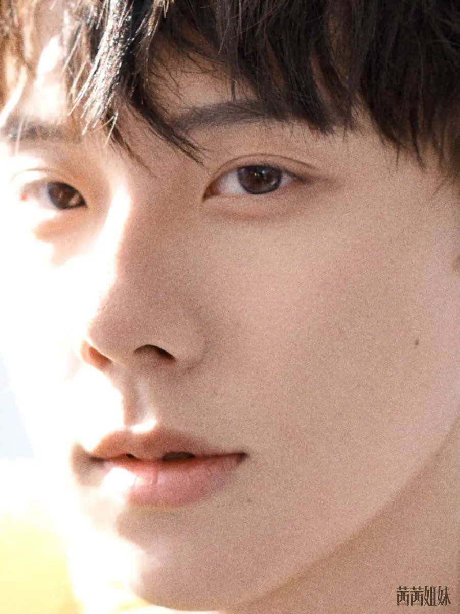 Zhou Qi @ CeCi Star China January 2023
