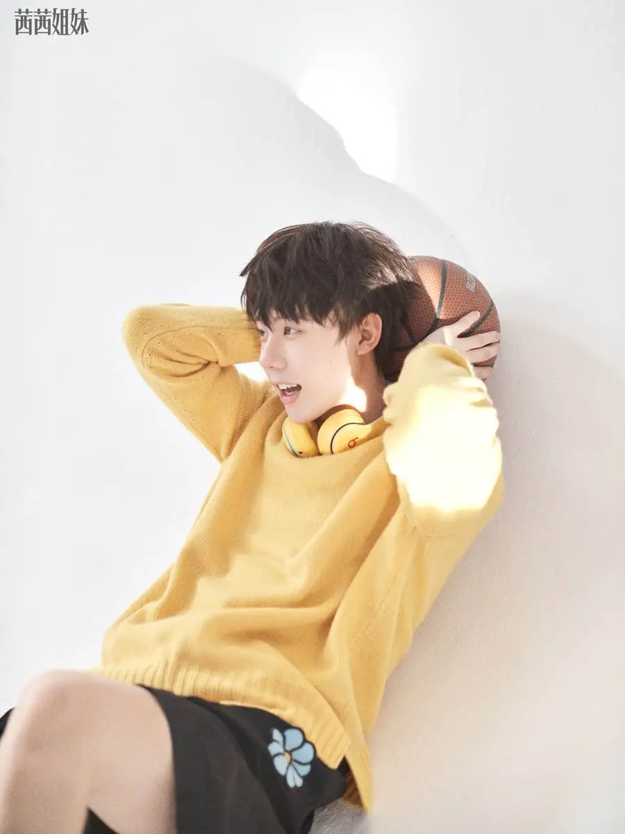 Zhou Qi @ CeCi Star China January 2023