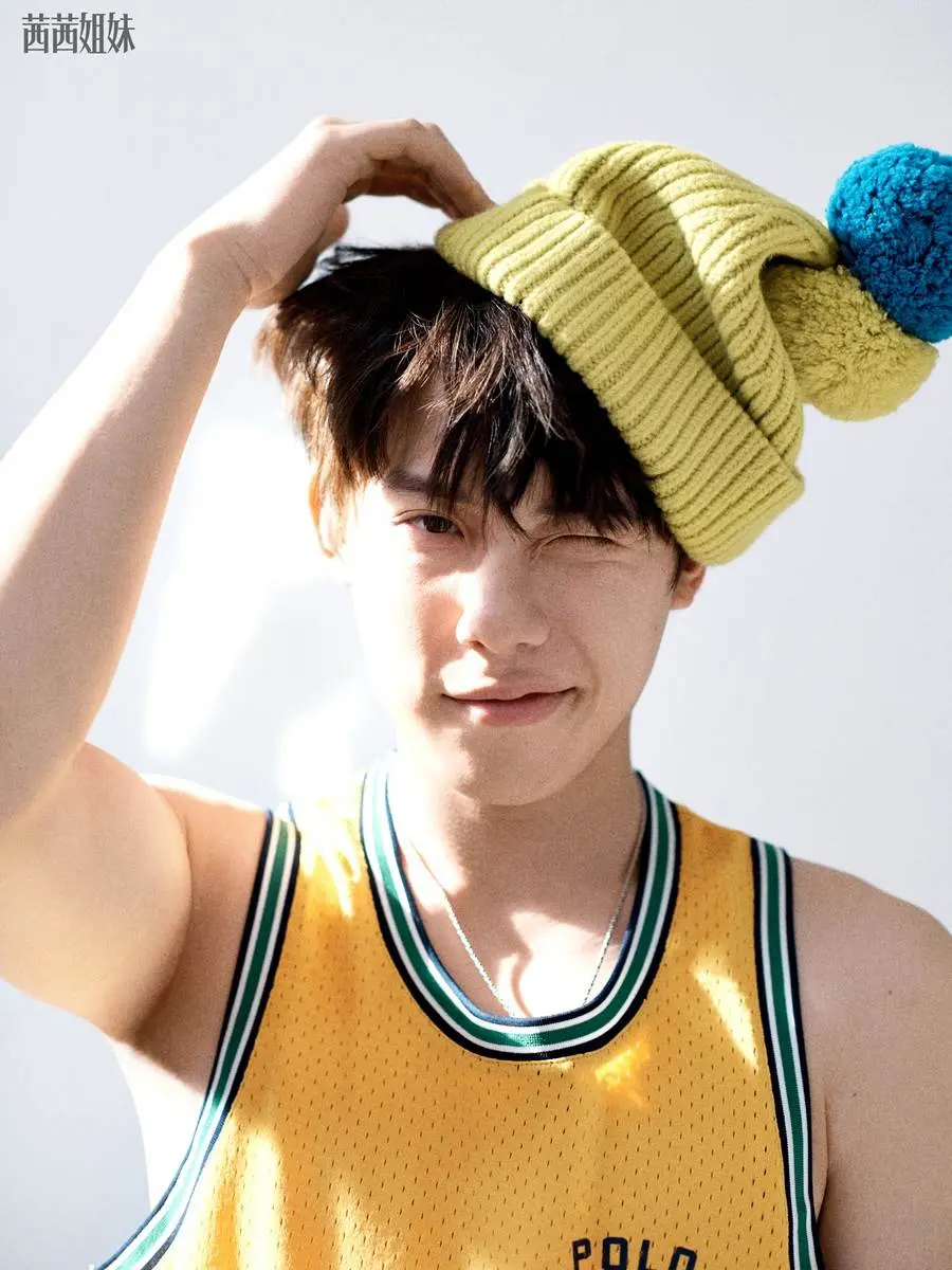 Zhou Qi @ CeCi Star China January 2023