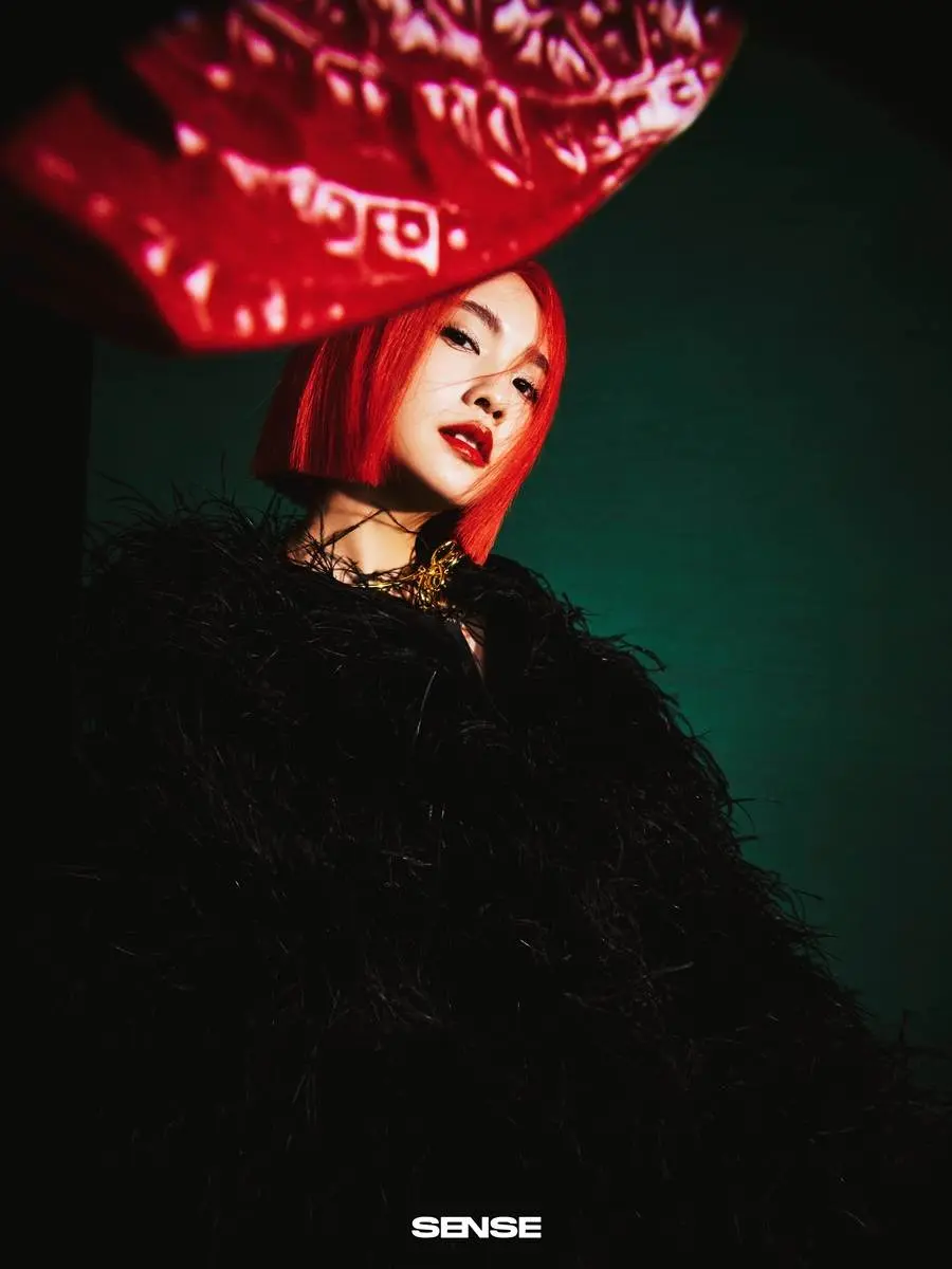 Rainie Yang @ Sense Magazine China January 2023