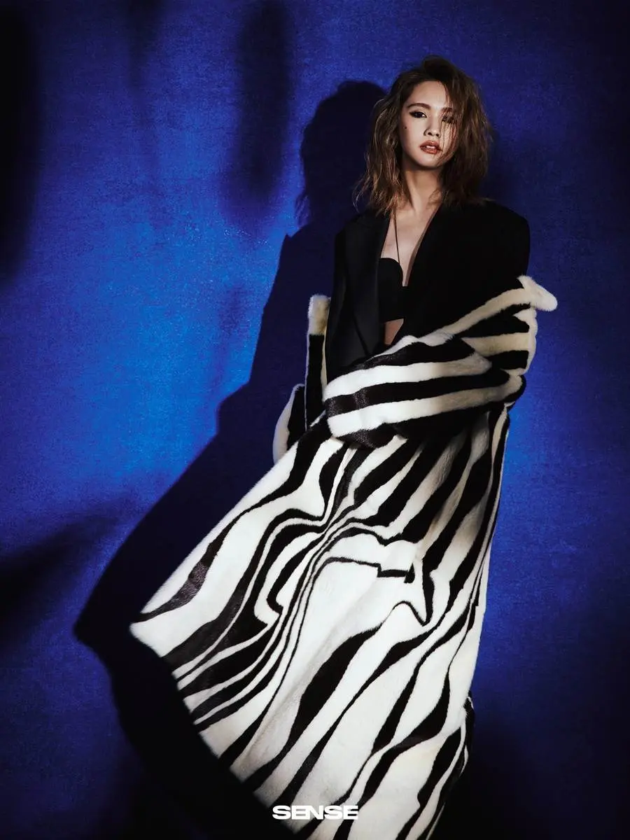 Rainie Yang @ Sense Magazine China January 2023