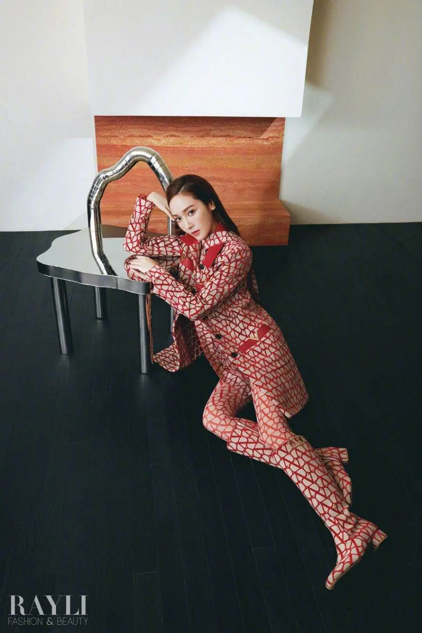 Jessica Jung @ Rayli Magazine China February 2023