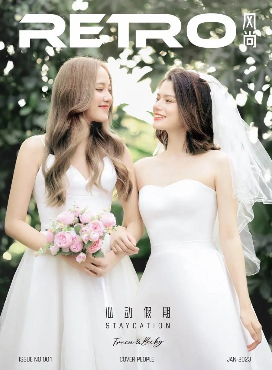 ฟรีน-เบ็คกี้ @ Retro China January 2023