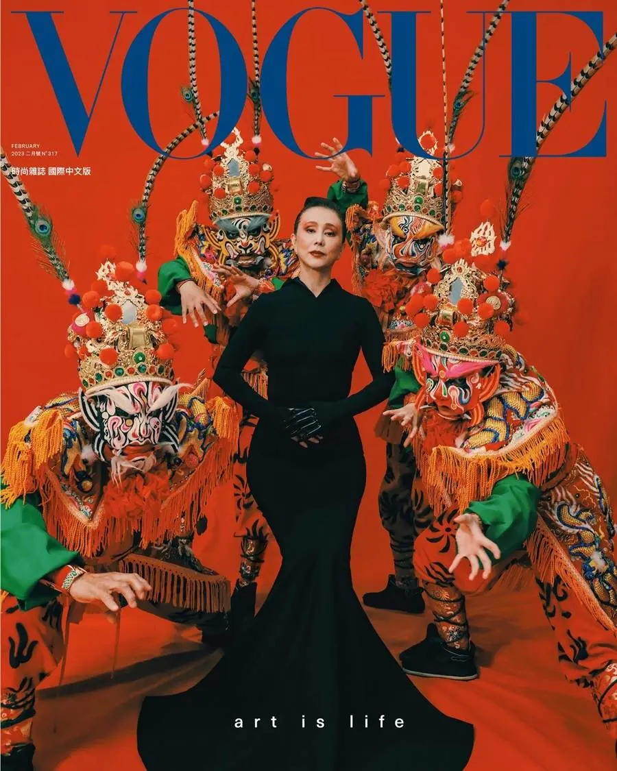 Sun Tsui Feng @ VOGUE Taiwan February 2023