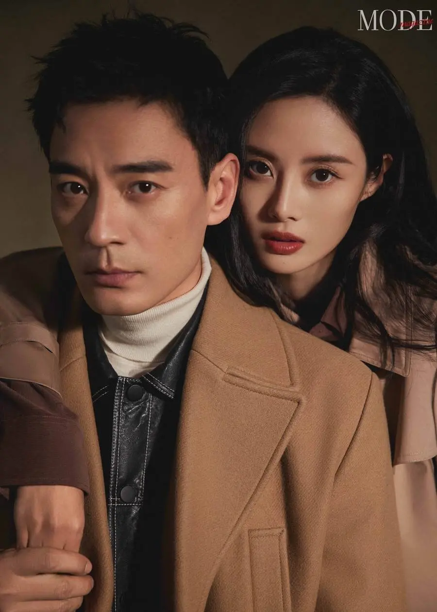 Li Guangjie & Sui Yumeng @ Mode Magazine China February 2023