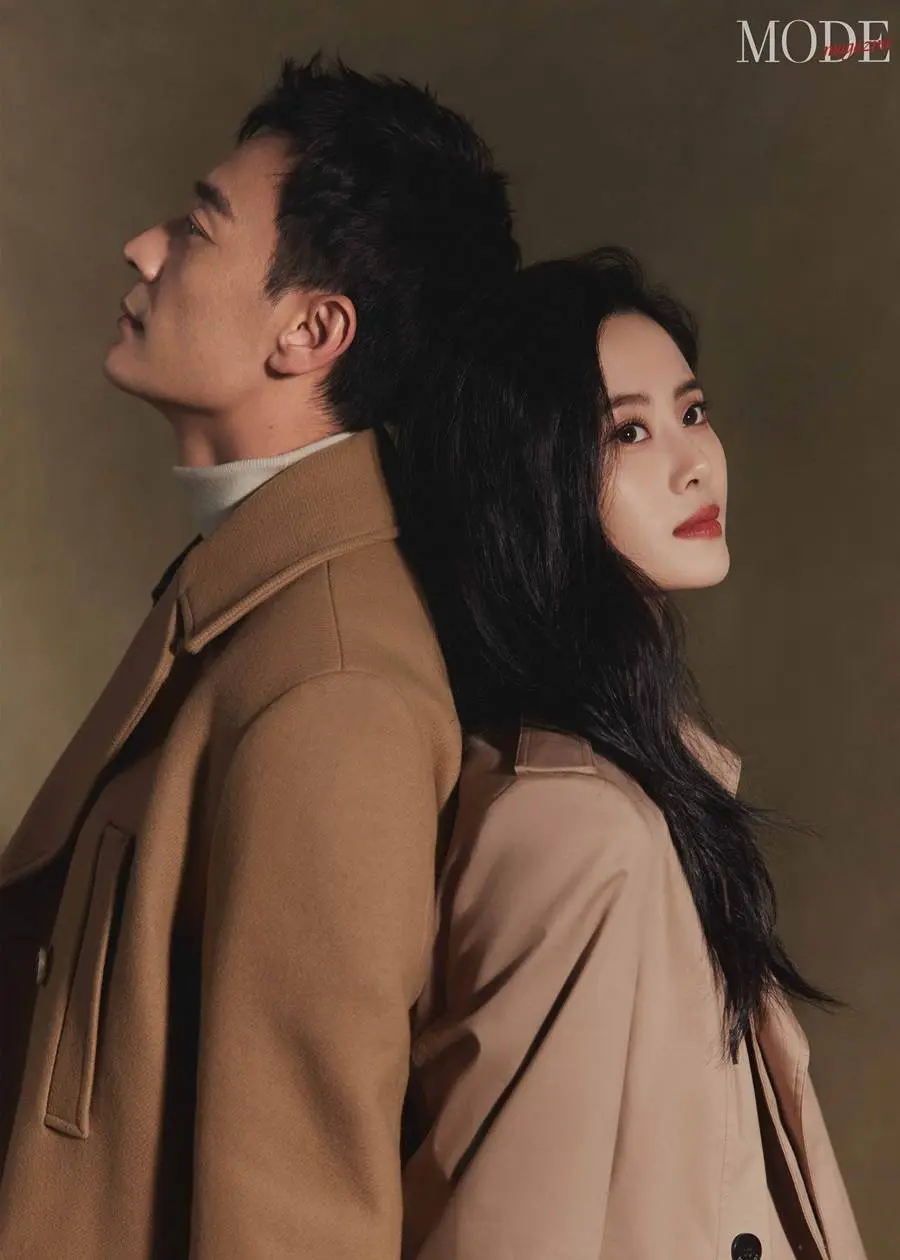 Li Guangjie & Sui Yumeng @ Mode Magazine China February 2023