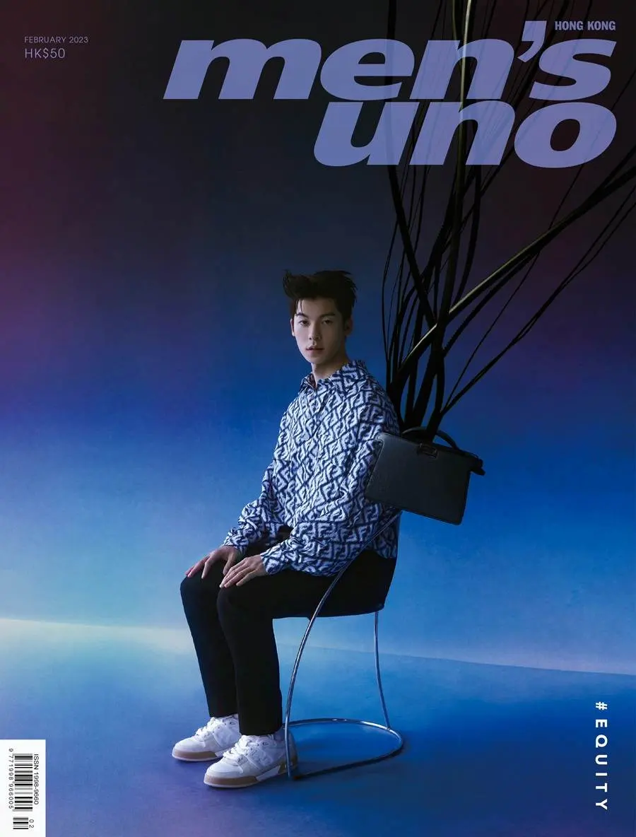 Greg Hsu @ Men&rsquo;s Uno HK February 2023