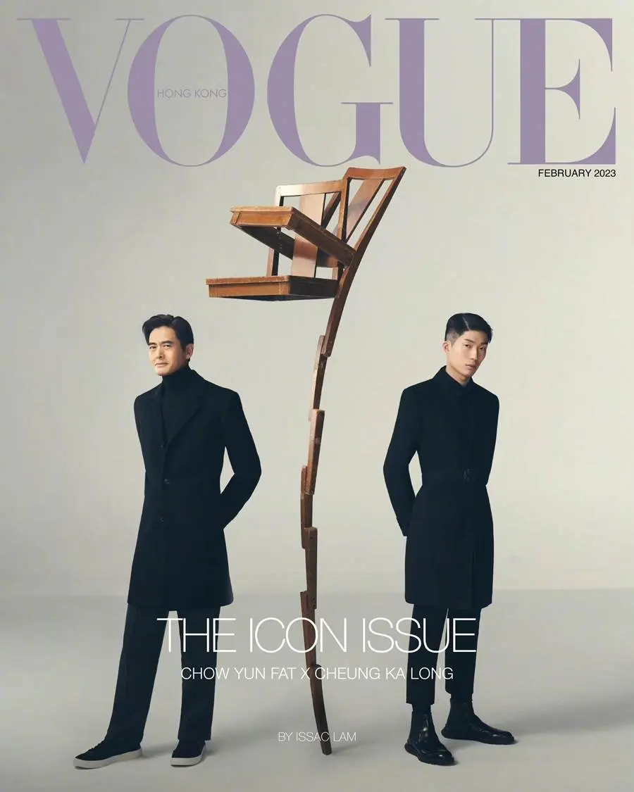 Chow Yun Fat & Cheung Ka Long @ VOGUE HK February 2023