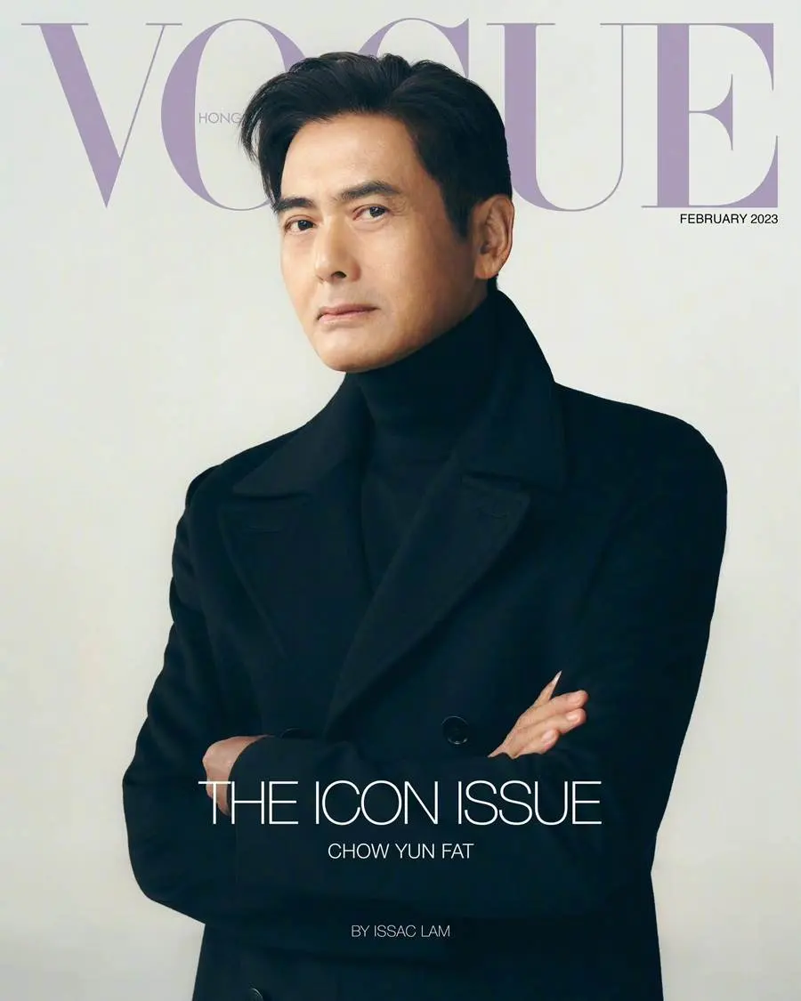 Chow Yun Fat & Cheung Ka Long @ VOGUE HK February 2023